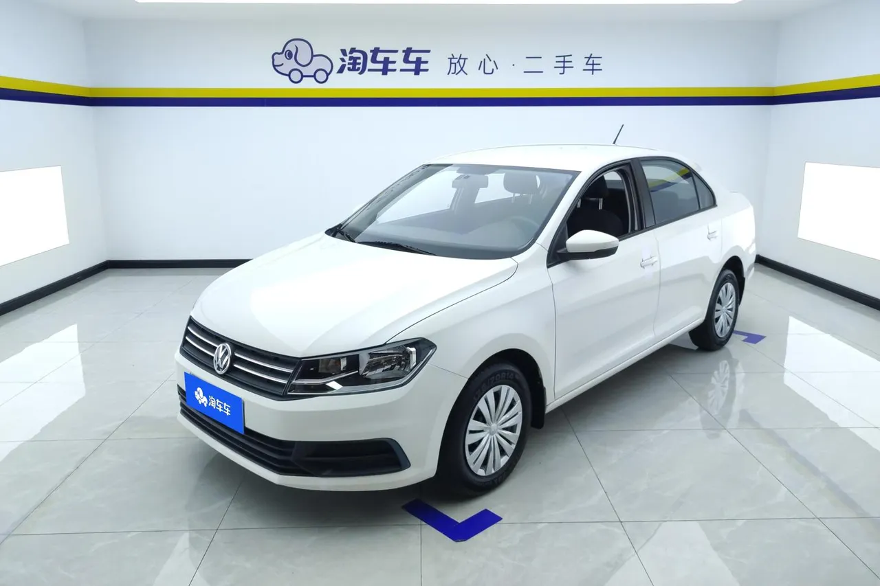 2021 Volkswagen Santana 1.5L MT Fashion