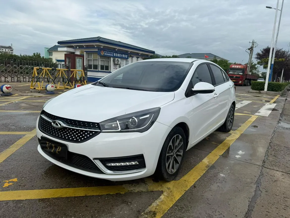 2021 Chery Arrizo 5 Pro 1.5L CVT Youth