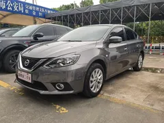 2022 Nissan Sylphy Classic 1.6 XL CVT Luxury — фото 1
