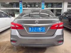2022 Nissan Sylphy Classic 1.6 XL CVT Luxury — фото 4