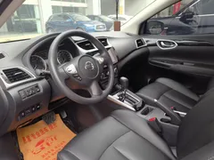 2022 Nissan Sylphy Classic 1.6 XL CVT Luxury — фото 6