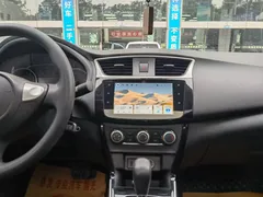 2022 Nissan Sylphy Classic 1.6 XL CVT Luxury — фото 9