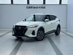 2022 Nissan Kicks 1.5L XV CVT Luxury, белый — фото 1