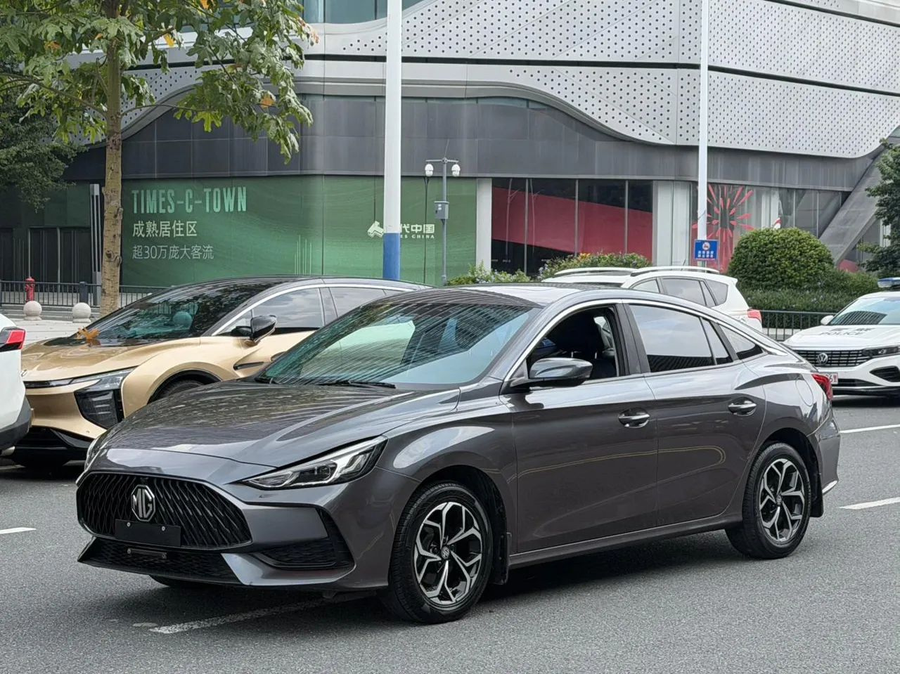 2023 MG MG5 180DVVT CVT Youth Fashion