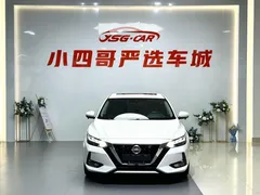2022 Nissan Sylphy 1.6L XL CVT Enjoy, белый — фото 2