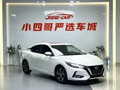 2022 Nissan Sylphy 1.6L XL CVT Enjoy, белый — фото 3