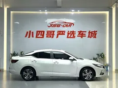 2022 Nissan Sylphy 1.6L XL CVT Enjoy, белый — фото 4