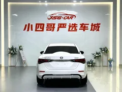 2022 Nissan Sylphy 1.6L XL CVT Enjoy, белый — фото 5