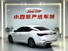 2022 Nissan Sylphy 1.6L XL CVT Enjoy, белый — фото 6