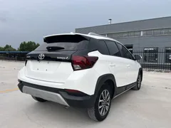 2022 Toyota Yaris L Zhixuan X 1.5L CVT Luxury Plus, белый — фото 6