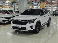 2023 Kia Seltos 1.5L IVT Luxury, белый — фото 1