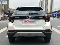 2022 Toyota Yaris L Zhixuan X 1.5L CVT Luxury Plus, белый — фото 3