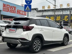 2022 Toyota Yaris L Zhixuan X 1.5L CVT Luxury Plus, белый — фото 4