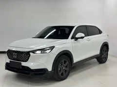 2023 Honda XR-V 1.5L CVT, белый — фото 1