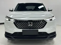 2023 Honda XR-V 1.5L CVT, белый — фото 2