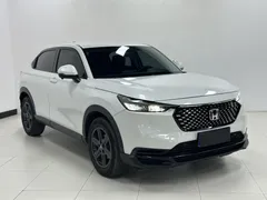 2023 Honda XR-V 1.5L CVT, белый — фото 3
