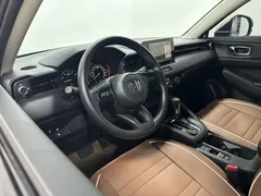 2023 Honda XR-V 1.5L CVT, белый — фото 17