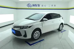 2021 Toyota Vios FS 1.5L CVT, белый — фото 1