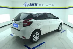2021 Toyota Vios FS 1.5L CVT, белый — фото 9