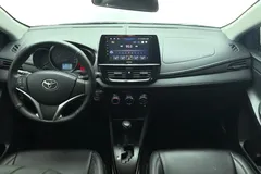 2021 Toyota Vios FS 1.5L CVT, белый — фото 14
