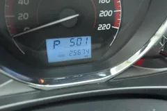 2021 Toyota Vios FS 1.5L CVT, белый — фото 17