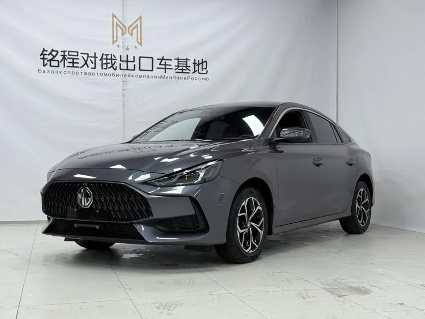 2022 MG MG5 180DVVT CVT Luxury