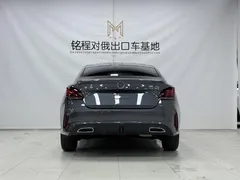 2022 MG MG5 180DVVT CVT Luxury — фото 5