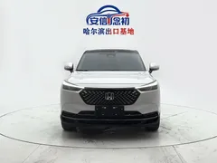 2023 Honda XR-V 1.5L CVT, белый — фото 2