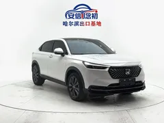 2023 Honda XR-V 1.5L CVT, белый — фото 3