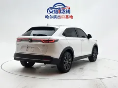 2023 Honda XR-V 1.5L CVT, белый — фото 4