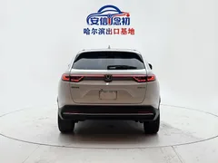 2023 Honda XR-V 1.5L CVT, белый — фото 5