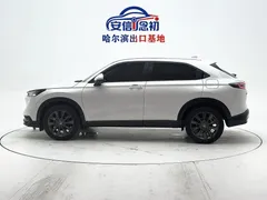 2023 Honda XR-V 1.5L CVT, белый — фото 8