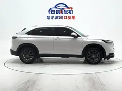 2023 Honda XR-V 1.5L CVT, белый — фото 10