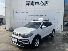 2023 Volkswagen Tacqua 1.5L AT Fashion, белый — фото 1