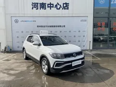2023 Volkswagen Tacqua 1.5L AT Fashion, белый — фото 3