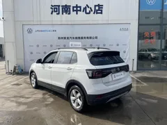 2023 Volkswagen Tacqua 1.5L AT Fashion, белый — фото 5