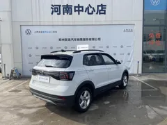 2023 Volkswagen Tacqua 1.5L AT Fashion, белый — фото 6