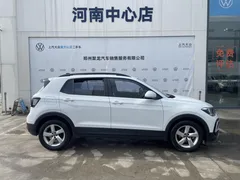 2023 Volkswagen Tacqua 1.5L AT Fashion, белый — фото 7
