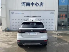 2023 Volkswagen Tacqua 1.5L AT Fashion, белый — фото 8