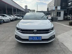 2021 Volkswagen Bora 1.5L AT Elite, белый — фото 2