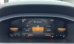 2023 Volkswagen Lavida 1.5L AT, белый — фото 17