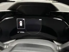 2023 Lexus NX 260 2WD, белый — фото 8