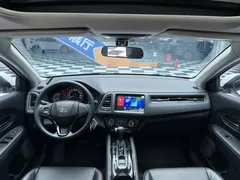 2022 Honda Vezel 1.5L CVT Pioneer, белый — фото 8