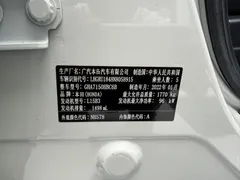 2022 Honda Vezel 1.5L CVT Pioneer, белый — фото 16