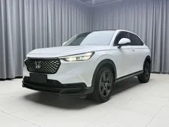 2023 Honda XR-V 1.5L CVT, белый — фото 1