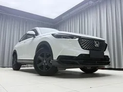 2023 Honda XR-V 1.5L CVT, белый — фото 2