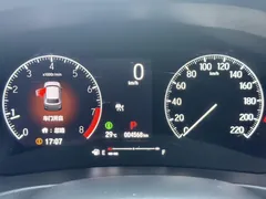 2023 Honda XR-V 1.5L CVT, белый — фото 8