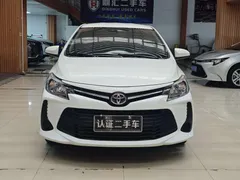 2022 Toyota Vios 1.5L CVT Chuangxing CARE, белый — фото 2