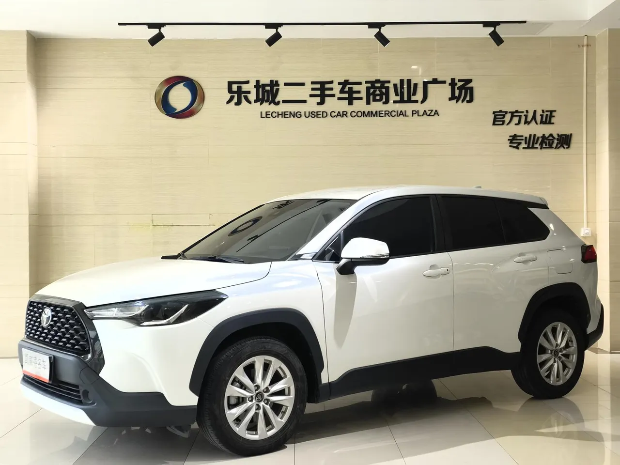 2023 Toyota Corolla Cross 2.0L CVT Pioneer