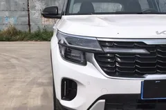 2023 Kia Seltos 1.5L IVT Luxury, белый — фото 6